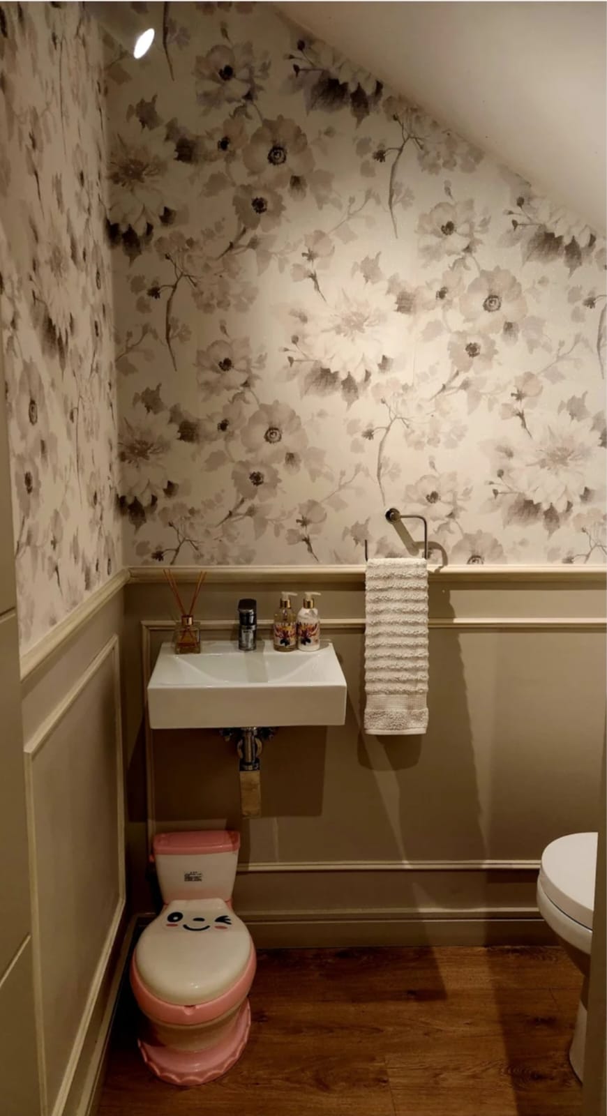 Home Repair Service